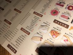 菜单-渝味晓宇火锅(合川路店)