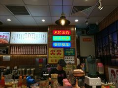 -美芝莲(领展购物广场中关村店)