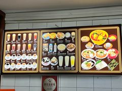 -Killiney Kopitiam(基利尼路67号店)