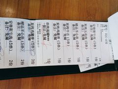 -蚝老板海鲜烧烤大排档(码头店)