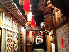-局气烤鸭·北京菜(前门店)