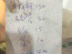 -黄连大头华烧鹅(萧地大马路店)