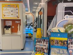 -极橙儿童齿科矫正中心(奥城店)