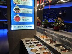 -额尔敦传统涮(公园西路店)