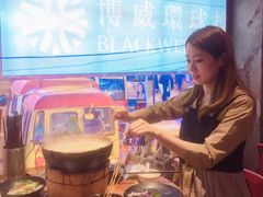 -捞围鲜·港式打边炉(海阳路店)