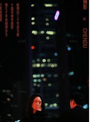 -玛奇朵婚纱摄影