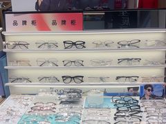 -爱视眸Eyeblling眼镜·依视路·蔡司镜片折扣店(百联南方商城购物中心)