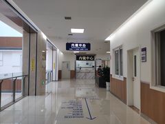 -川北医学院附属成都新华医院