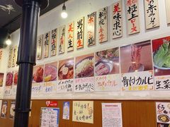 -蒜香焼肉PURUSHIN(马场路店)