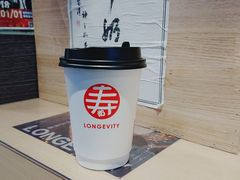 -寿奶茶·鲜奶与茶(合生汇购物中心店)