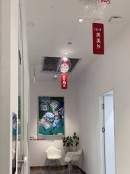 -Dr.U博士医疗美容医院
