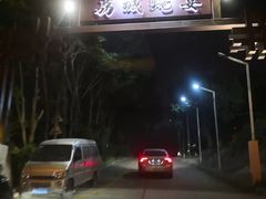 -荔城生鲜盛宴(番禺旗舰店)