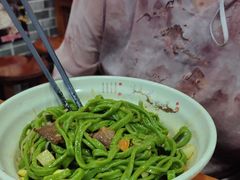 -手擀菠菜面(西康路店)