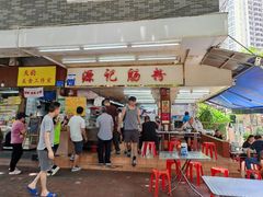 -源记肠粉(华贵路店)