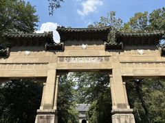 -灵谷景区
