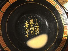 -一兰拉面(池袋店)