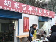 -东仓门早市
