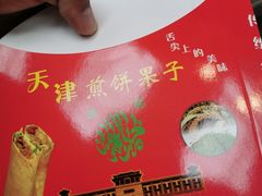 -南市食品街
