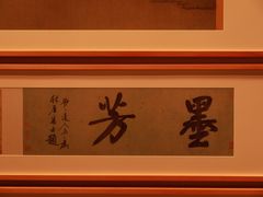 -宁波美术馆