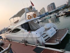 -中华人民共和国水准零点