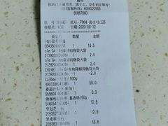 -Olé精品超市(苏州中心店)