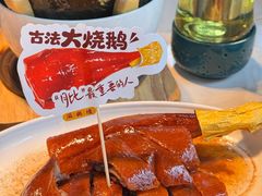 -滋粥楼·顺德菜(番禺广场总店)