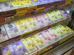 -仟吉(星汇维港店)
