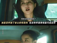 -华谊兄弟影院(IMAX洋桥店)