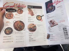 菜单-CRAZYONES克芮旺斯西班牙餐厅(苏州中心店)