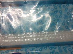 -天润发屯溪元一店(元一大观上河城店)