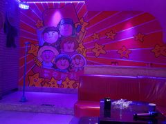 -皓声音KTV(新景店)