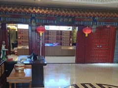 -金狮麟·新豫菜(金码大厦店)