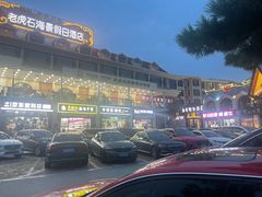 -老虎石海景假日酒店