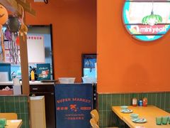 -迷你椰·泰式大排档(共康店)