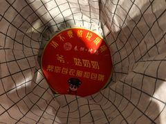 -吉祥春饼·烤鸭(国贸店)