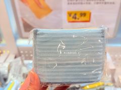 -IKEA宜家家居(南京商场)