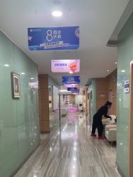 点击看大图 -重庆联合丽格第五医疗美容医院