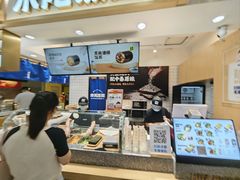 -米陀饭团•紫菜包饭(中华广场店)