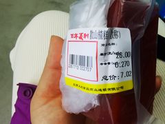 -百年义利(东直门店)
