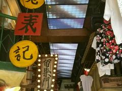 -老表记广西宵夜螺蛳鸭脚煲(西大店)