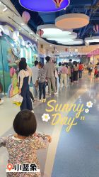 -小蓝象(五角场万达店)