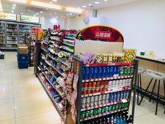 -today便利店(汉街店)