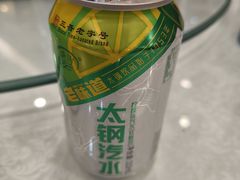 -百年认一力 太原老字号 (桥头街店)
