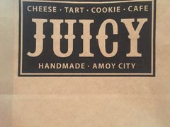 -Juicy Bakery(大学路店)