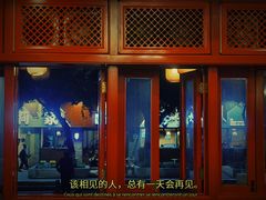 -老码头火锅(玉林店)