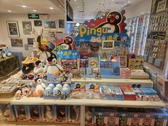 -猫的天空之城概念书店(景德镇陶溪川店)