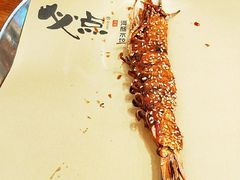 -必点海鲜·鲅鱼水饺(鞍山西道店)