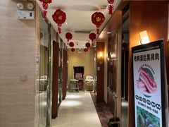 -韩记海鲜饺子旗舰店(红海新区店)