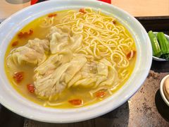 鲜虾云吞面-避风塘(五角场万达店)