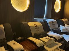 -大桶大足浴(静安店)